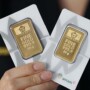 Harga Emas Antam