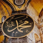 Pola Hidup Sehat ala Nabi
