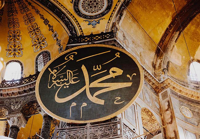 Pola Hidup Sehat ala Nabi