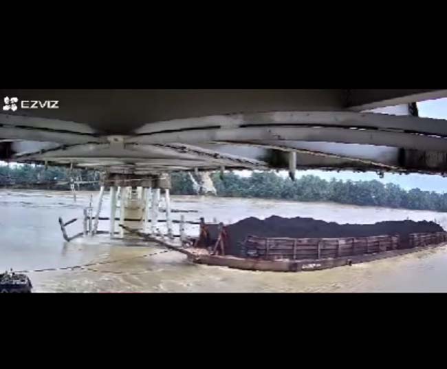 Jembatan Tembesi