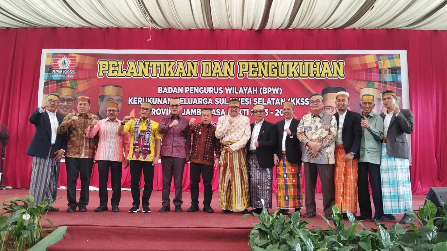 Kerukunan Keluarga Sulsel